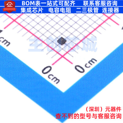 线性稳压器(LDO) TPS7A2028PDQNR X2-SON-4 TI/德州 电子元件配单