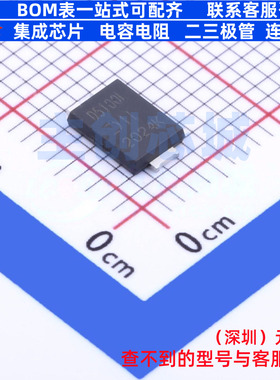 肖特基二极管 SDT5100LP5-13 PowerDI-5 DIODES(美台) 电子元器件