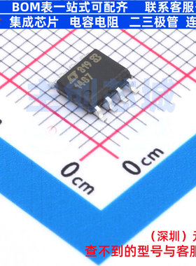 RS-485/RS-422芯片 LTC1487CS8#PBF SO-8 ADI(亚德诺) 电子元器件