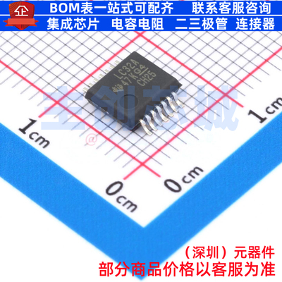 逻辑门 SN74LVC32ADBR SSOP-14 TI/德州 电子元器件配单全新原装