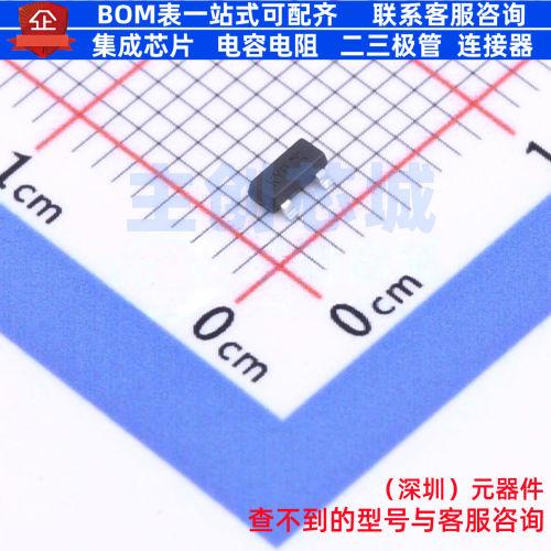 稳压二极管 DDZX6V8C-7 SOT-23 DIODES(美台) 电子元器件全新原装