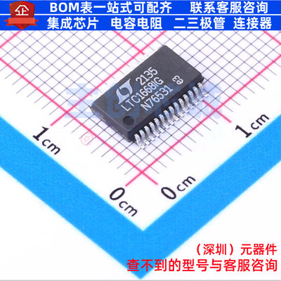 数模转换芯片DAC LTC1668IG#TRPBF SSOP-28 ADI(亚德诺) 全新原装