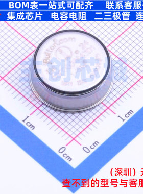 其他模块 DS1904L-F5# - ADI(亚德诺) 电子元器件配单全新原装