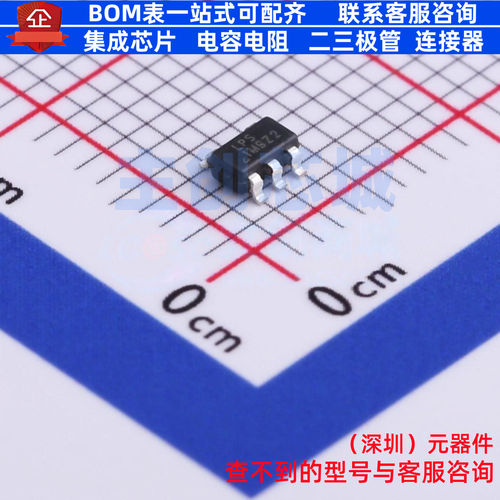 线性稳压器(LDO) LP3989AB5F SOT-23-5 LOWPOWER(微源半导体)