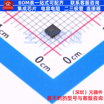 DC-DC电源芯片 TPS62171DSGR WSON-8 TI/德州 电子元器件全新原装
