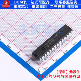 MICROCHIP SOC SPDIP MPU PIC18F2420 微芯 单片机 MCU