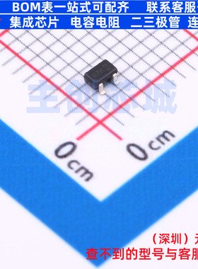 场效应管(MOSFET) DMN601WKQ-13 SOT-323 DIODES(美台) 全新原装
