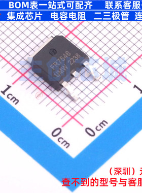 场效应管(MOSFET) IRFR7546TR(UMW) TO-252 电子元器件全新原装