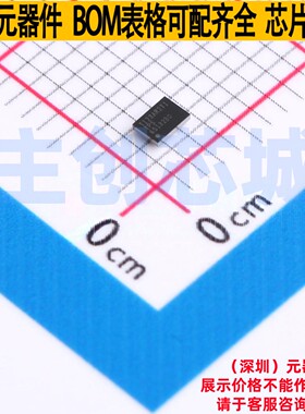 LCD驱动 TPS65132B0YFFR DSBGA-15 TI/德州 电子元件配单全新原装