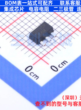 三极管(BJT) DXT5401-13 SOT-89 DIODES(美台) 电子元件全新原装
