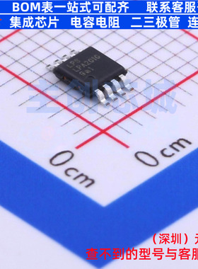 音频功率放大器 LPA2010MSF MSOP-8 LOWPOWER(微源半导体) 元器件