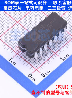 精密运放 OP400AY/883 CDIP-14 ADI(亚德诺) 电子元器件全新原装
