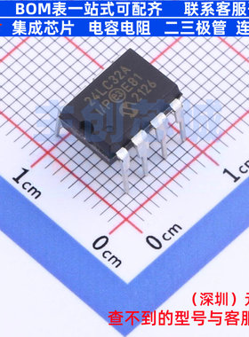 EEPROM 24LC32A-I/P PDIP-8 MICROCHIP(微芯) 电子元器件全新原装