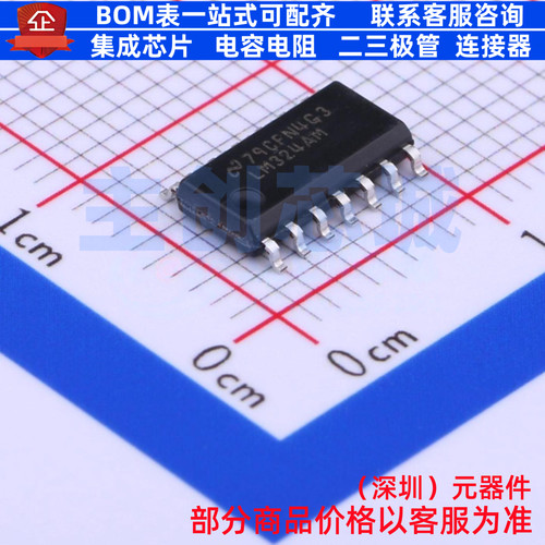 运算放大器 LM324AM/NOPB SOIC-14 TI/德州 电子元件配单全新原装