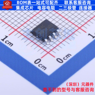 FET输入运放 TL072ACDT SO-8 意法半导体 电子元器件配单全新原装