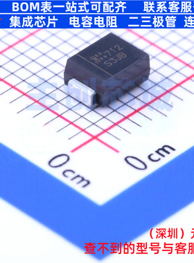 通用二极管 S3JB-13-F DO-214AA DIODES(美台) 电子元件全新原装