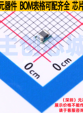 DC-DC电源芯片 TPSM82821SILR USIP-10(2.5x2) TI/德州 全新原装