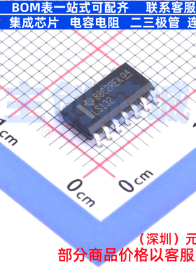 逻辑门 SN74LS132D SOIC-14 TI/德州 电子元器件配单全新原装