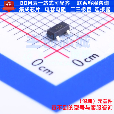 三极管(BJT) FMMT458TA SOT-23 DIODES(美台) 电子元器件全新原装
