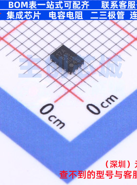 信号缓冲器/中继器/分配器 PCA9517ATP,147 HWSON-8 安世 元器件