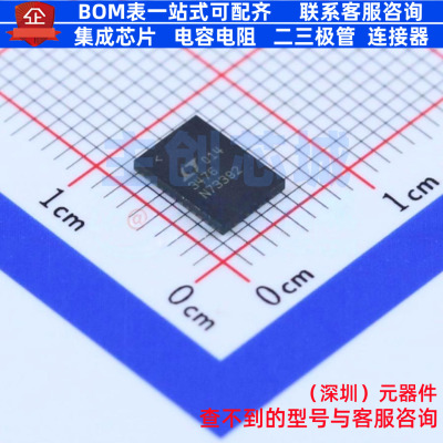 LED驱动 LT3476EUHF#PBF QFN-38(7x5) ADI(亚德诺) 电子元件配单