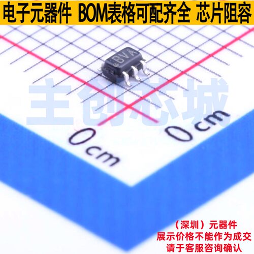 温度传感器 LMT87QDCKTQ1 SC-70-5 TI/德州 电子元件配单全新原装