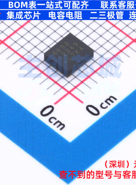 DC-DC电源模块 LTM4693IV#PBF LGA-25(3.5x4) ADI(亚德诺) 元器件