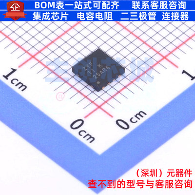 DC-DC电源芯片 MC34063ADRJR SON-8 TI/德州 电子元器件全新原装