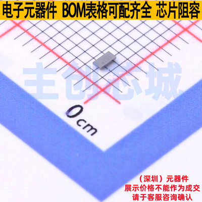 功率电子开关 TPS22971YZPT DSBGA-8 TI/德州 电子元器件全新原装
