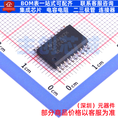 缓冲器/驱动器/收发器 SN74ACT240DWR SOIC-20 TI/德州 全新原装