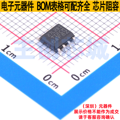 运算放大器 TLC27L2BIDR SOIC-8 TI/德州 电子元器件配单全新原装