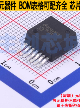 DC-DC电源模块 LMZ14201HTZX/NOPB TO-PMOD-7 TI/德州 电子元器件