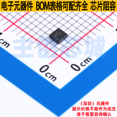 LED驱动 TPS61040DRVR WSON-6 TI/德州 电子元器件配单全新原装
