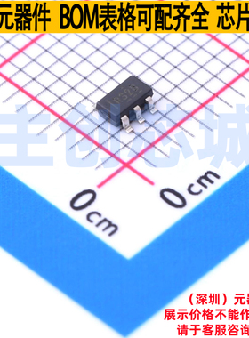 电压基准芯片 REF3220AIDBVR SOT-23-6 TI/德州 电子元件全新原装