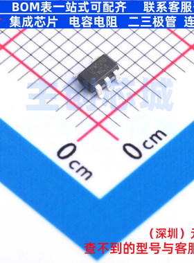 电池管理 LPW5210B5F SOT-23-5 LOWPOWER(微源半导体) 电子元器件