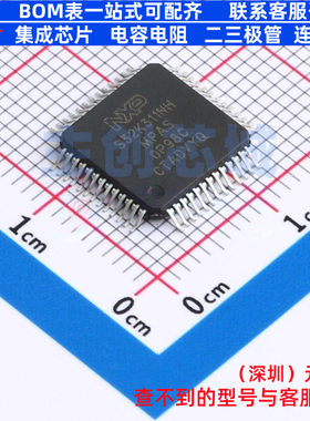 单片机(MCU/MPU/SOC) S32K311NHT0MPAST QFP-100 安世 电子元器件