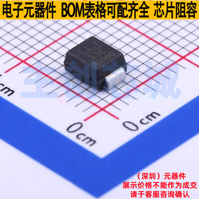 静电保护器(TVS/ESD) P6SMB33CA DO-214AA Littelfuse/力特 原装