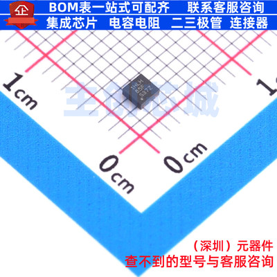 线性稳压器(LDO) TLV75719PDRVR WSON-6 TI/德州 电子元器件配单