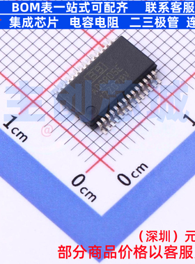 模数转换芯片ADC ADS805E/1K SSOP-28 TI/德州 电子元件全新原装