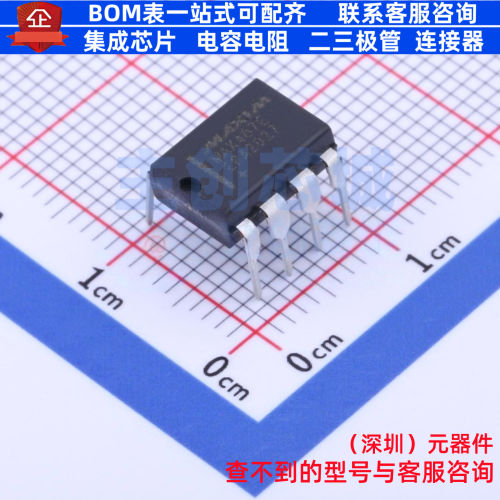 RS-485/RS-422芯片 MAX487EEPA+ PDIP-8 MAXIM(美信) 电子元器件