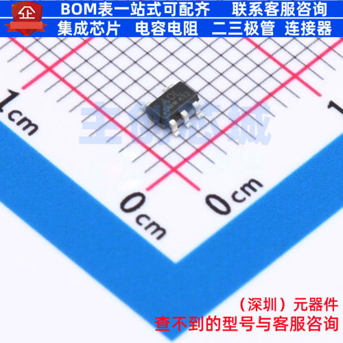 运算放大器 AD8628ARTZ(UMW) SOT-23-5 电子元器件配单全新原装