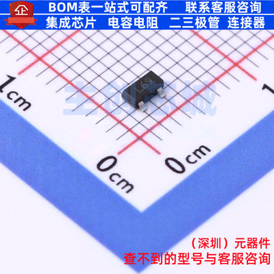 三极管(BJT) FMMTL619TA SOT-23 DIODES(美台) 电子元件全新原装