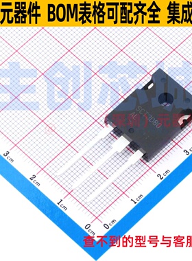 场效应管(MOSFET) SCT3080ALHRC11 TO-247N ROHM(罗姆) 全新原装