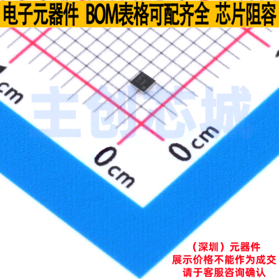 音频功率放大器 TPA2038D1YFFR DSBGA-9 TI/德州 电子元器件配单