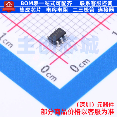 模数转换芯片ADC ADS7886SDBVR SOT-23-6 TI/德州 电子元器件配单
