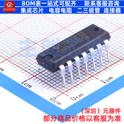 缓冲器/驱动器/收发器 SN74HCT125N DIP-14 TI/德州 电子元件配单