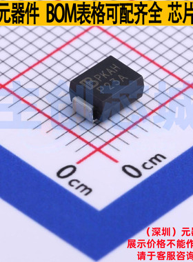 半导体放电管(TSS) P2300SA DO-214AA(SMB) Brightking/君耀