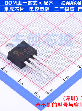 线性稳压器(LDO) CJ7906 TO-220-3L CJ(江苏长电/长晶) 全新原装