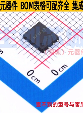 场效应管(MOSFET) HP8K22TB HSOP-8 ROHM(罗姆) 电子元件全新原装