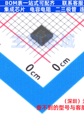 DC-DC电源芯片 LM5165XDRCR WSON-10 TI/德州 电子元器件全新原装